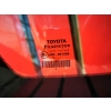 SZYBA CZOŁOWA TOYOTA YARIS 3 2011-2019 (UŻYWANA)