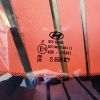 SZYBA CZOŁOWA HYUNDAI IONIQ 6 2022- HUD